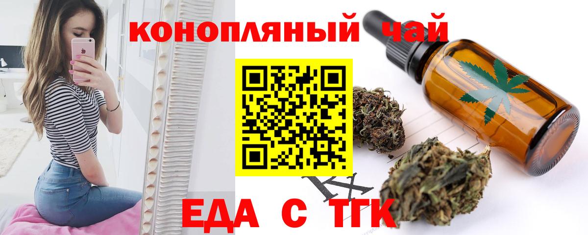 ГАШ Кашира