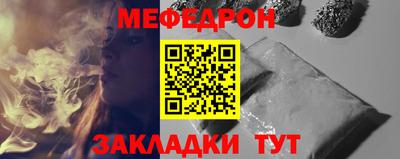 PSILOCYBIN Ижевск