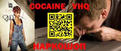 ГАЛЛЮЦИНОГЕННЫЕ ГРИБЫ Берёзовский