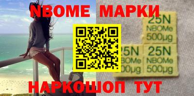 MDMA Premium VHQ Ивантеевка