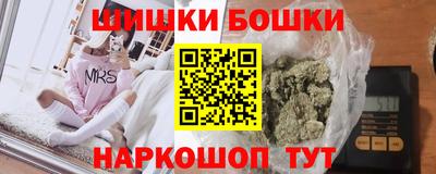 спиды Беслан