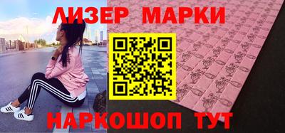 ГАЛЛЮЦИНОГЕННЫЕ ГРИБЫ Берёзовский