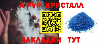 ГАЛЛЮЦИНОГЕННЫЕ ГРИБЫ Берёзовский
