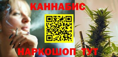 спиды Беслан