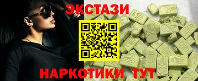 прущая мука Гай