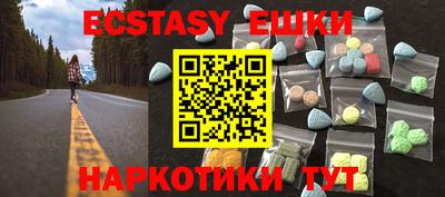 ГАЛЛЮЦИНОГЕННЫЕ ГРИБЫ Берёзовский