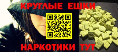 ГАЛЛЮЦИНОГЕННЫЕ ГРИБЫ Берёзовский