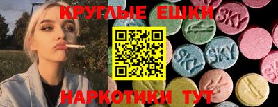 дживик Иваново