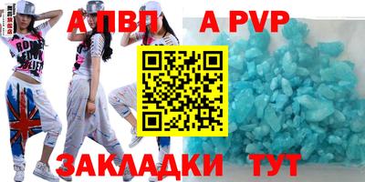 ГАЛЛЮЦИНОГЕННЫЕ ГРИБЫ Берёзовский
