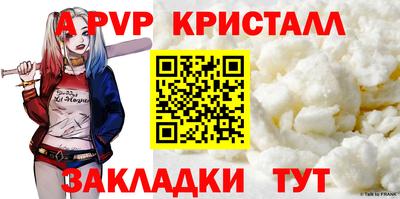 ГАЛЛЮЦИНОГЕННЫЕ ГРИБЫ Берёзовский