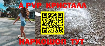 ГАЛЛЮЦИНОГЕННЫЕ ГРИБЫ Берёзовский
