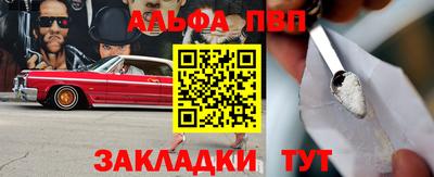 ГАЛЛЮЦИНОГЕННЫЕ ГРИБЫ Берёзовский