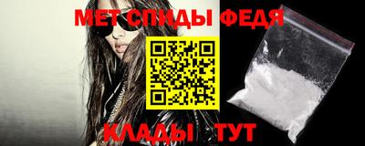 ГАЛЛЮЦИНОГЕННЫЕ ГРИБЫ Берёзовский