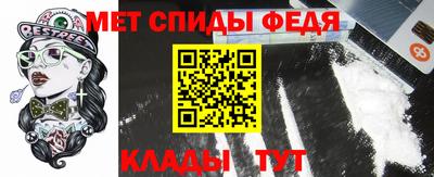 ГАЛЛЮЦИНОГЕННЫЕ ГРИБЫ Берёзовский