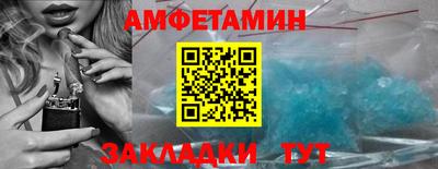 ГАЛЛЮЦИНОГЕННЫЕ ГРИБЫ Берёзовский