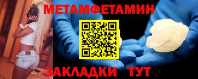ГАЛЛЮЦИНОГЕННЫЕ ГРИБЫ Берёзовский