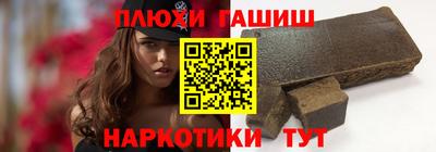 мескалин Бийск