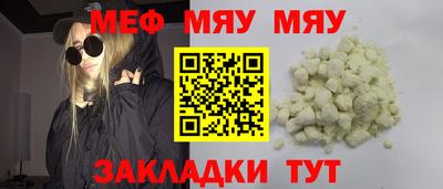 ГАЛЛЮЦИНОГЕННЫЕ ГРИБЫ Берёзовский